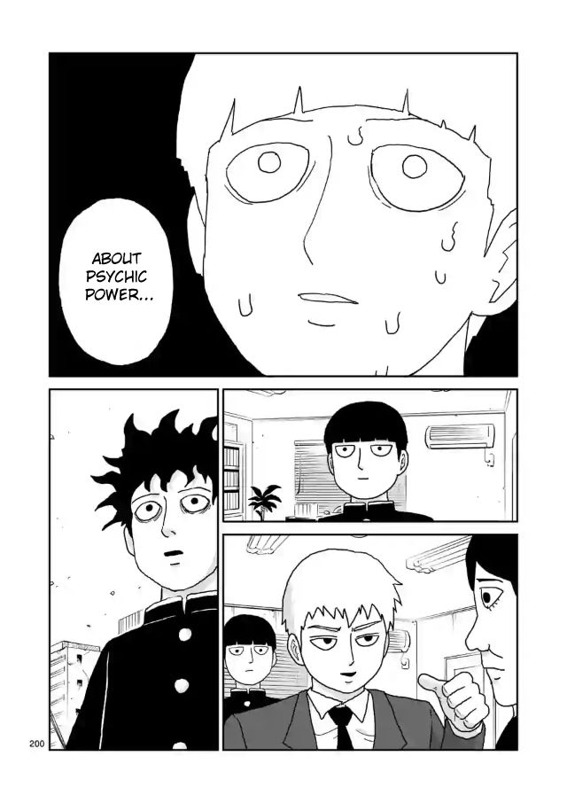 Mob Psycho 100 Chapter 101.7 image 06